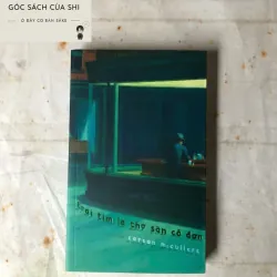 Trái Tim Là Thợ Săn Cô Đơn - Carson McCullers