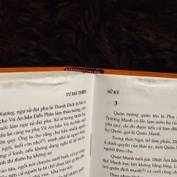 Sử Ký Tư Mã Thiên (bìa cứng Đông A) 1008143