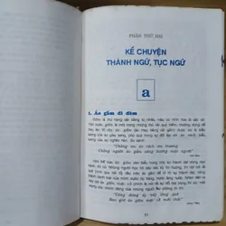 Kể Chuyện Thành Ngữ Tục Ngữ 735905