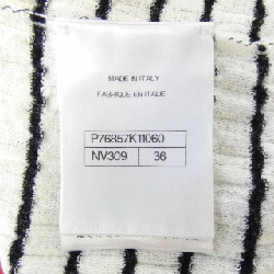 CHANEL LOOK7 P76857K11060 Áo - Hàng hiệu Chính hãng 809421