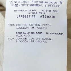 Quần short JIL SANDER+ - Hàng hiệu Authentic 653082