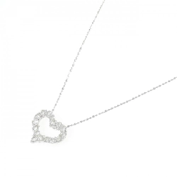 K18WG Dây chuyền kim cương hình trái tim 1.00CT - Hàng hiệu Chính hãng 861089