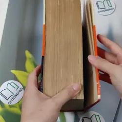 [MIỄN PHÍ BỌC SÁCH] [XƯA] Petit Larousse Illustré 1975 (1975) 990436