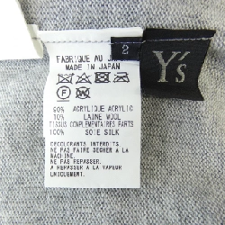 Y's YP-K86-587 Áo khoác cardigan 632647