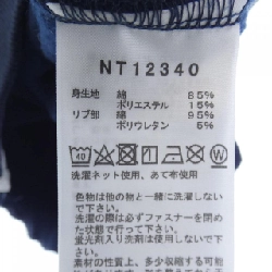 Áo khoác THE NORTH FACE 643983