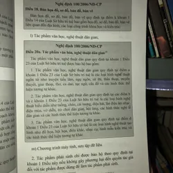 Chỉ dẫn áp dụng các văn bản pháp luật về sở hữu trí tuệ - TS. Lê thị Nam Giang 726856
