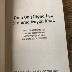 Nam Ông Mộng Lục _ Lan trì kiến Văn Lục_ Tân Truyền kỳ lục_ Cổ quái bốc sư truyện  358482