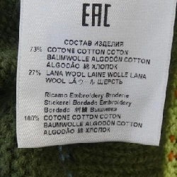 ETRO ニット - Hàng hiệu Authentic 905147