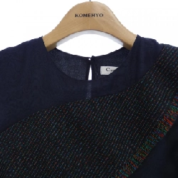 Đầm CHRISTIAN DIOR - Hàng hiệu Authentic 819263