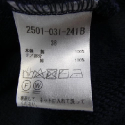 Đầm DOUBLE STANDARD CLOT - Hàng hiệu Authentic 818045