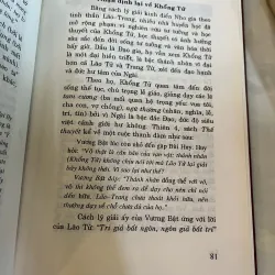 ĐẠO NGUYÊN LÝ SỐNG HOÀ HỢP VÀ QUÂN BÌNH - THANH CHÂN 777680