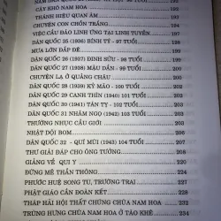 Thơm ngát hương lan, Hư vân niên phổ  935181