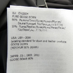 MONCLER RENNE Áo khoác lông - Hàng hiệu Chính hãng 822076