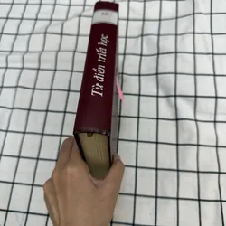 Từ điển triết học 596946