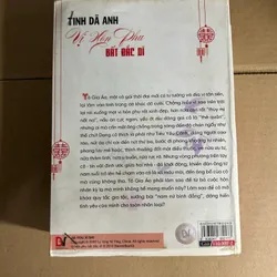 Vị hôn phu bất đắc dĩ 563069