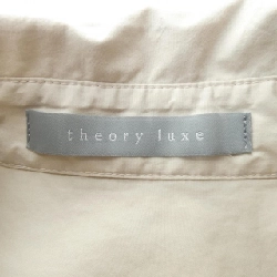 Theory luxe ワンピース - Hàng hiệu Authentic 821532