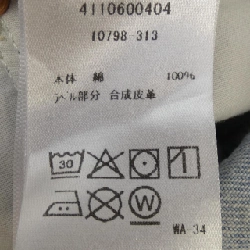 Quần jeans MOTHER - Hàng hiệu Authentic 812422