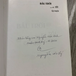 Bầu trời và tôi - nguyễn văn lý tự truyện. Có chữ ký tặng tác giả. 999 458984