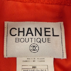 【Mã giảm giá】【Cổ điển】Áo khoác Chanel CHANEL 644531