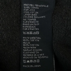 Celine CELINE Áo khoác denim Trucker 2Q472947F - Hàng hiệu Chính hãng 893707