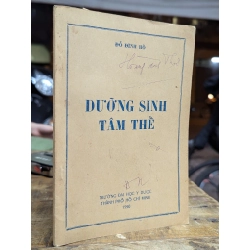 DƯỠNG SINH TÂM THỂ - ĐỖ ĐÌNH HỒ 165033
