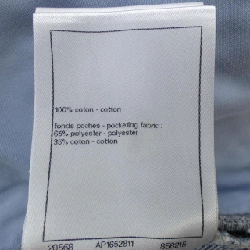 【Mã giảm giá】Chanel CHANEL Quần short 654278