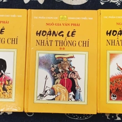 Hoàng Lê Nhất Thống Chí