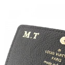 Louis Vuitton Monogram Empreinte Multi-Cles M64421 hộp khóa 623510
