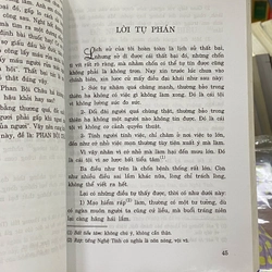 HỒI KÝ PHAN BỘI CHÂU NIÊN CHIỂU  303715