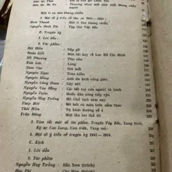 TƯ LIỆU THAM KHẢO VĂN HỌC VIỆT NAM 1945-1954 556827