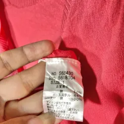 Áo Cardigan Mongtoghi Nhật Size S - M | Fit < 55Kg 747905