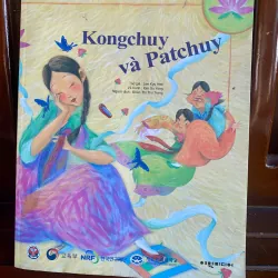 Kongchuy và Patchuy
