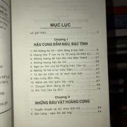 Bí sử hậu cung - Minh Châu và DSC 776949