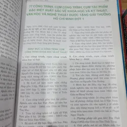 Bách khoa tri thức quốc phòng toàn dân 691715