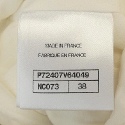 Jacket không cổ CHANEL - Hàng hiệu Authentic 824527