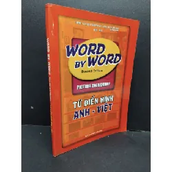 [Sách Cũ SCGR] Từ điển hình anh việt mới 80% bẩn bìa, ố nhẹ 2009 HCM2410 Saigonbook HỌC NGOẠI NGỮ
