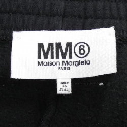 Quần MM6 S52KA0435 - Hàng hiệu Authentic 813636