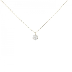 K18YG Solitaire Dây chuyền kim cương 0.15CT - Hàng hiệu Chính hãng