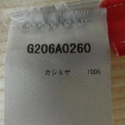 Áo len ERDOS Ordos 630385