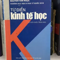 Từ điển kinh tế học