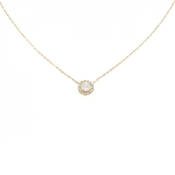 Dây chuyền kim cương Rujada 0.203CT - Hàng hiệu Authentic