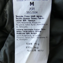 Áo khoác lông vũ Max Mara 633326