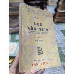 Lục Vân Tiên - nhóm Tân Việt chú giải 126244