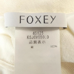 Foxey FOXEY 45125 Áo khoác cardigan 626707