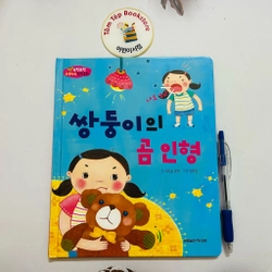 Sách tiếng Hàn 𝐩𝐡𝐚́𝐭 𝐭𝐫𝐢𝐞̂̉𝐧 𝐭𝐢́𝐧𝐡 𝐜𝐚́𝐜𝐡 바른인성 창작동화 496932
