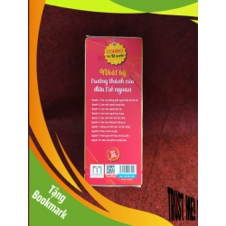 (TẶNG BOOKMARK) Bộ 10 cuốn Nhật Ký Trưởng Thành của đứa trẻ ngoan mới 90%