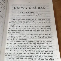 Gương Nhơn Quả 1037401