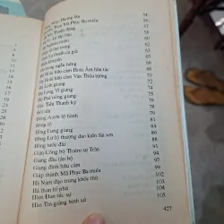 192 bài thơ chữ Hán của Nguyễn Du 995168