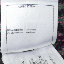 CHANEL P71619K10290 21K Váy - Hàng hiệu Chính hãng 810456