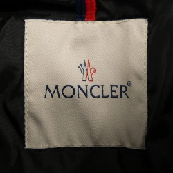MONCLER FLAMMETTE Áo khoác lông - Hàng hiệu Chính hãng 814968